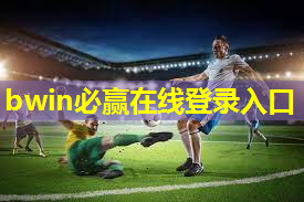 室内健身操锻炼背部肌肉