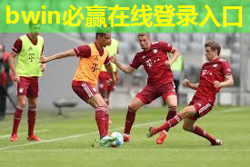 乒乓球台的标准间距
