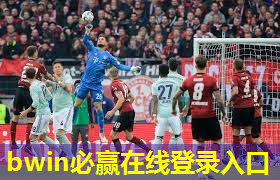 乒乓球台的最厚多少