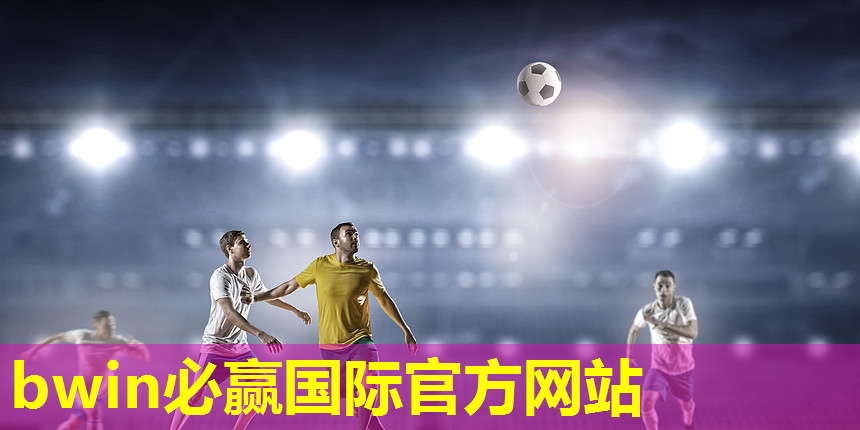 室内健身器材抽检标准最新
