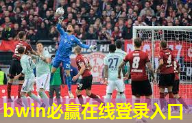 室内健身升降机