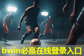室内健身器材寿命一般几年