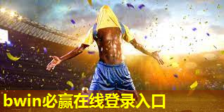 哈尔滨修乒乓球台的地方