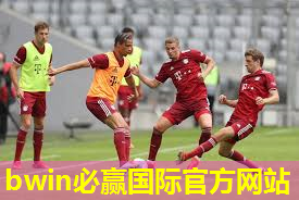 女士室内健身器材