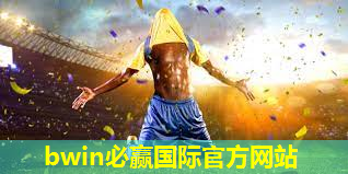 在室内健身的好处有哪些