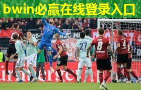 公明附近哪里有乒乓球台