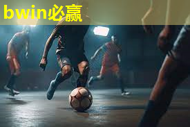 公明附近哪里有乒乓球台
