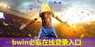 健身房室内安全吗
