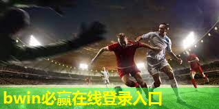 乒乓球台边缘修复
