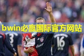 一带有乒乓球发射机的乒乓球台