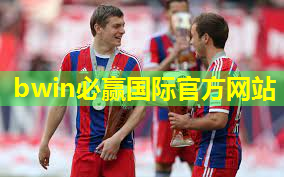 乒乓球台高度约为多少