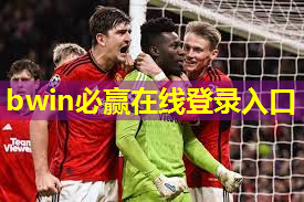 乒乓球台弹性太小了怎么调