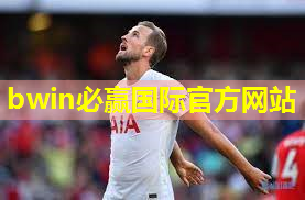 乒乓球台用地尺寸标准规范
