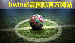 乒乓球台斜着打可以吗