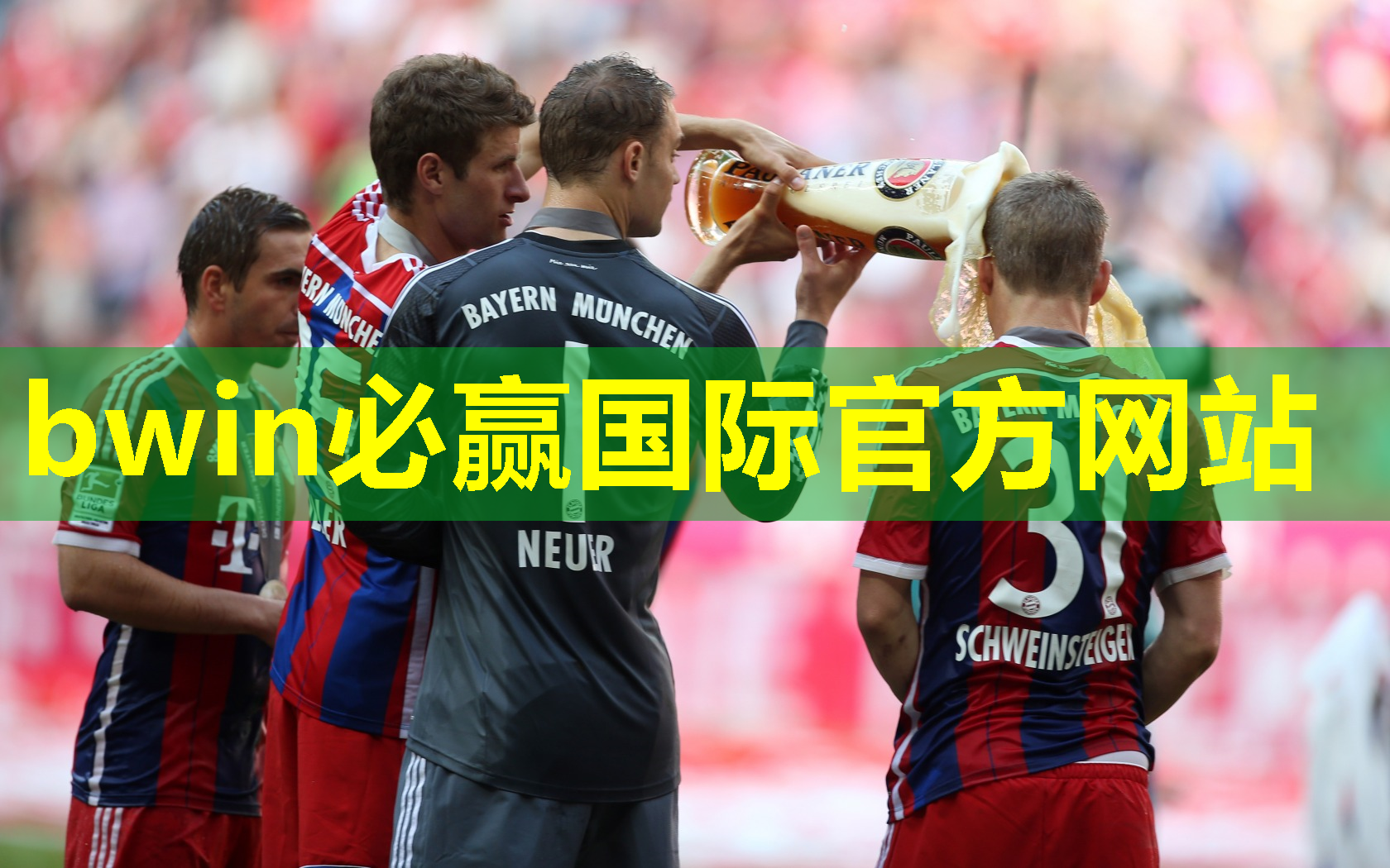 乒乓球台式样