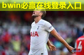 中学体育篮球器材有哪些