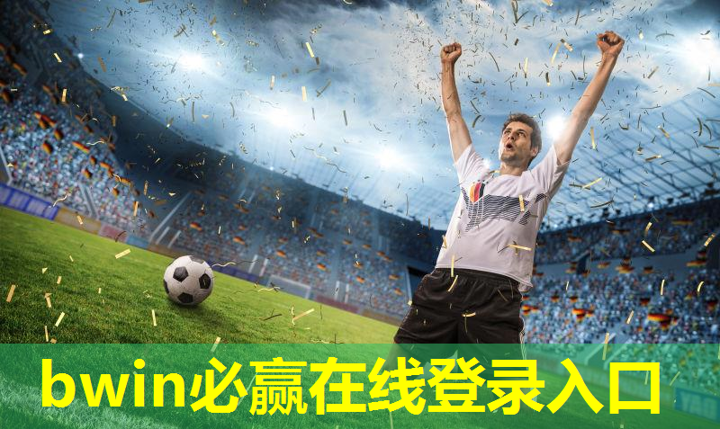网球激情 激发内心对网球的热爱与激情