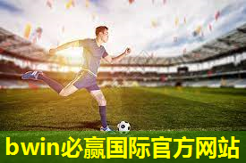 篮球对抗训练绕杆器材.txt 篮球对抗训练绕杆器材.txt