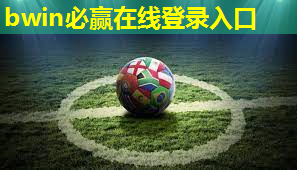 室内健身护膝.txt