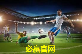 室内健身护膝.txt
