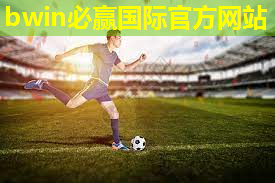 室内健身护膝.txt