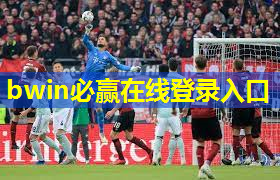 盘石哪里有乒乓球台啊