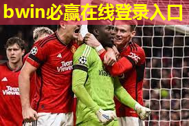乒乓球台外防守