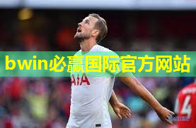 田径负重训练器材名称