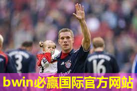 炫酷室内健身