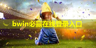 炫酷室内健身