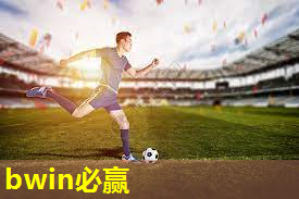 乒乓球台最新尺寸标准