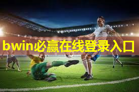 乒乓球台家庭用室外好吗