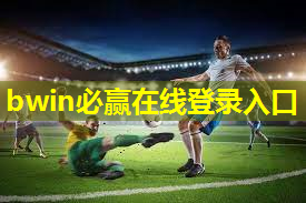 打乒乓球可以碰乒乓球台吗