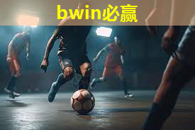 打乒乓球可以碰乒乓球台吗