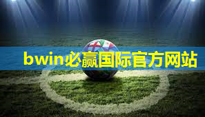 改造房间乒乓球台