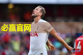 打篮球需要用什么器材训练