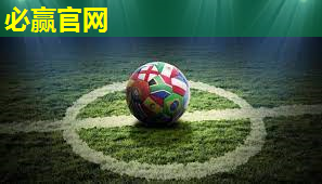 家里放乒乓球台桌效果