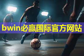 小伙室内健身