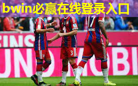 家庭室内小乒乓球台