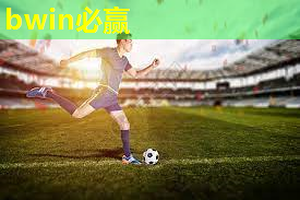 家里附近没有乒乓球台好不好