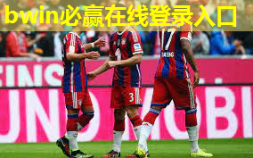 家里附近没有乒乓球台好不好