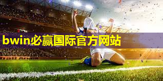 家庭用小乒乓球台好吗 家庭用小乒乓球台好吗