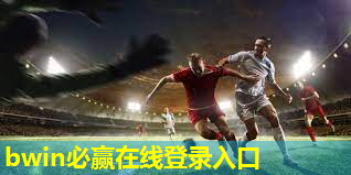 室内暴汗健身