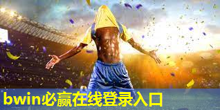 室内健身器材不占空间的原因