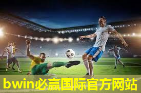 乒乓球台修复材料是什么