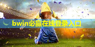 室内健身操剧烈