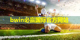 室内健身操剧烈