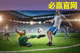 乒乓球台一般是啥颜色的