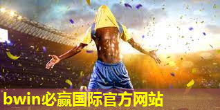 室内健身器材生锈