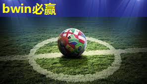 乒乓球台的长宽高尺寸
